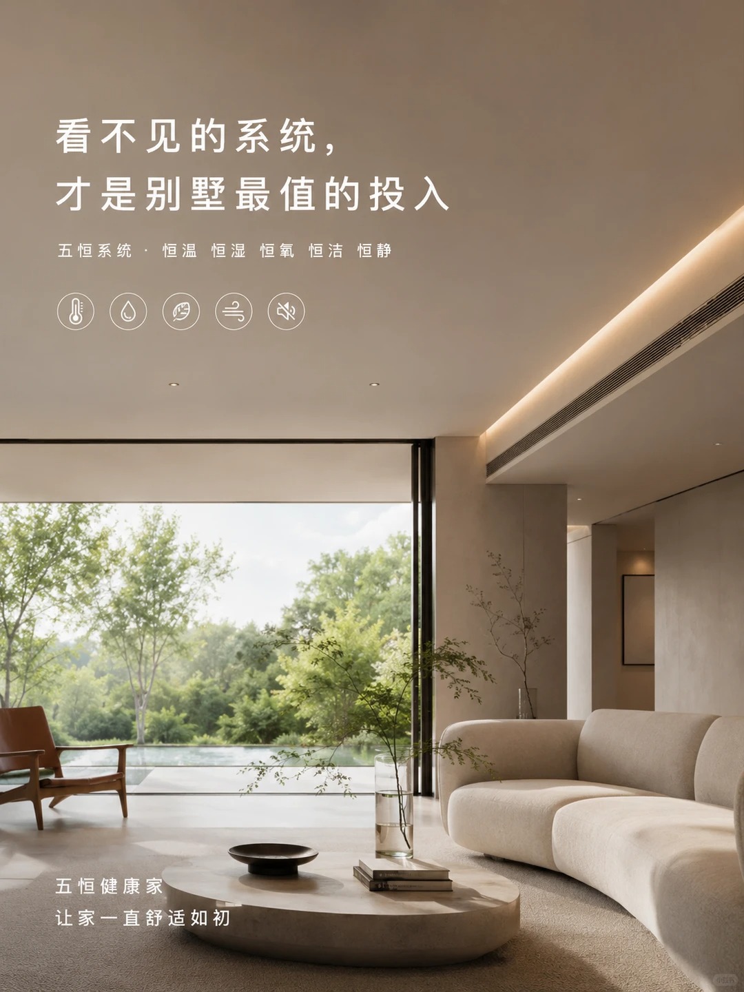 昌都当初顶着压力装的，现在全家都说好